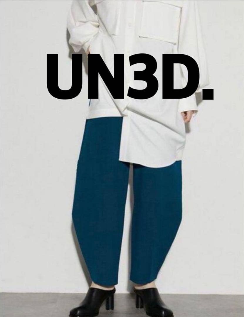 【タグ付き 未使用】UN3D. アーチコクーンパンツ/ブルーグリーン