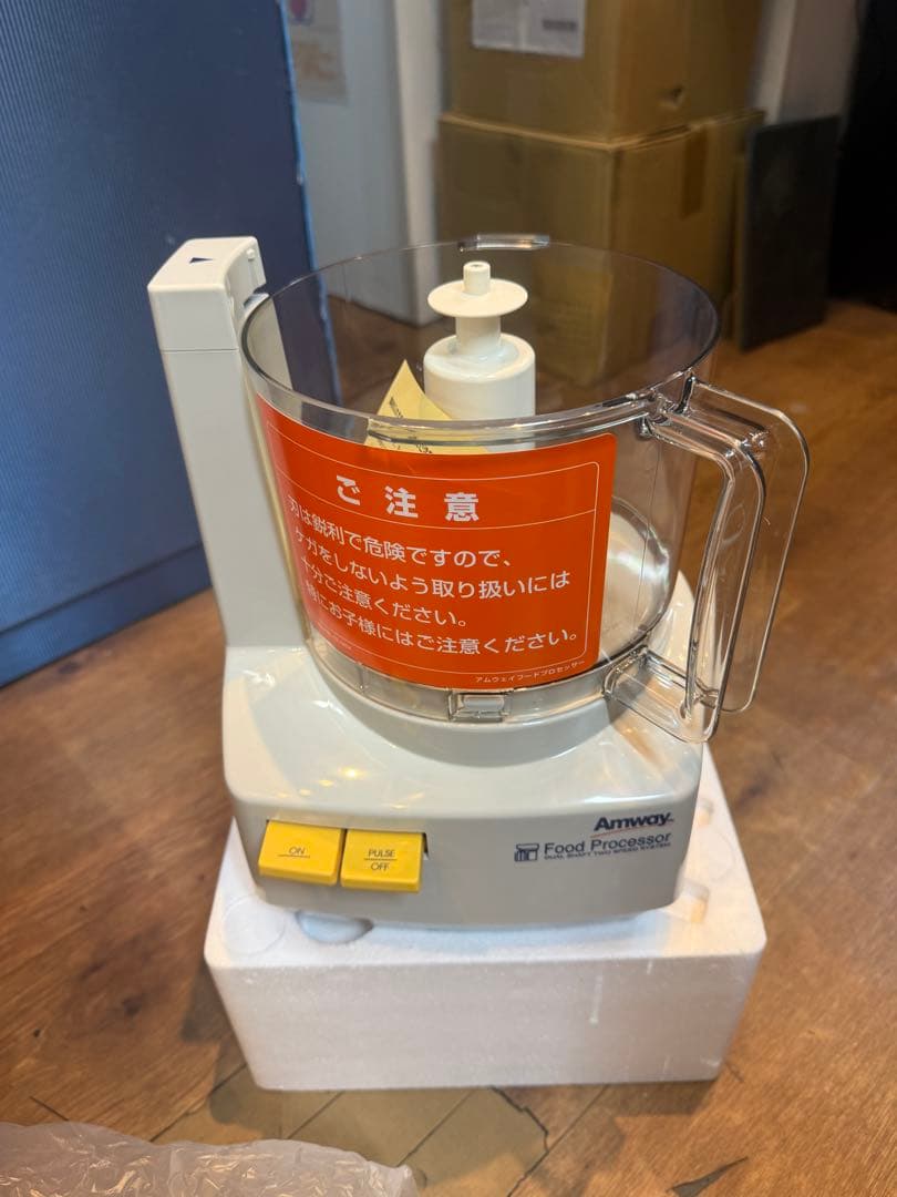 Amway フードプロセッサー E-3288-J6 パーツ不足　部品取りに
