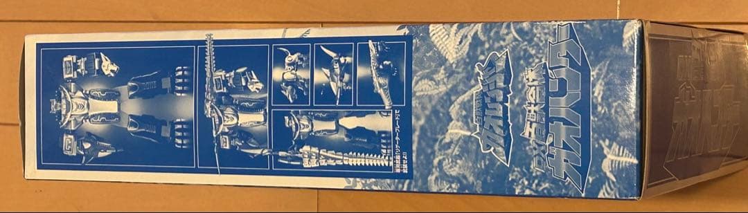 【未開封】百獣戦隊ガオレンジャー DX百獣合体ガオハンター ブルームーン