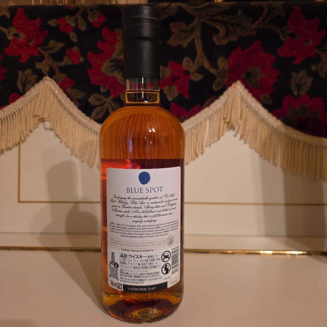 [ 入手困難] Blue Spot 7年 Cask Strength<再入荷>