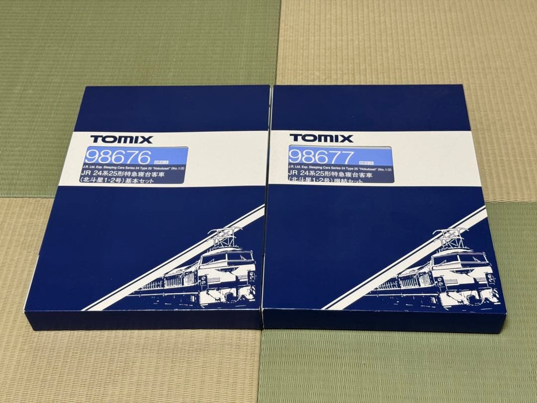TOMIX 98676／98677 24系25型北斗星1・2号基本／増結セット