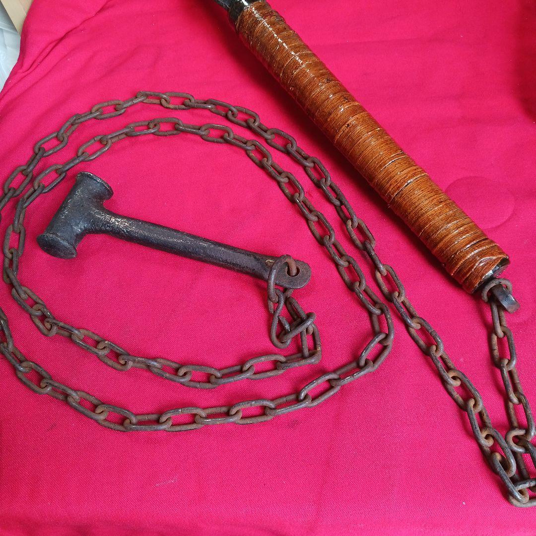 鎖鎌とハンマー　千日鎌　武具　古物