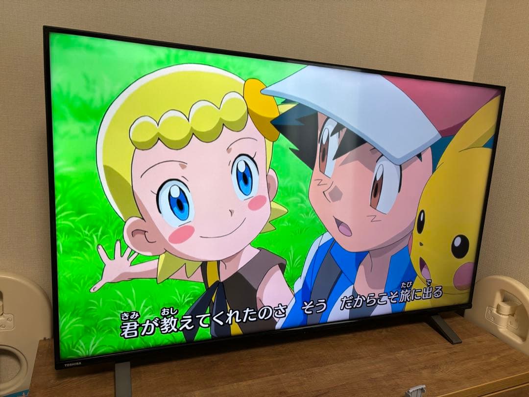 TOSHIBA REGZA 50C350X 50インチ液晶テレビ