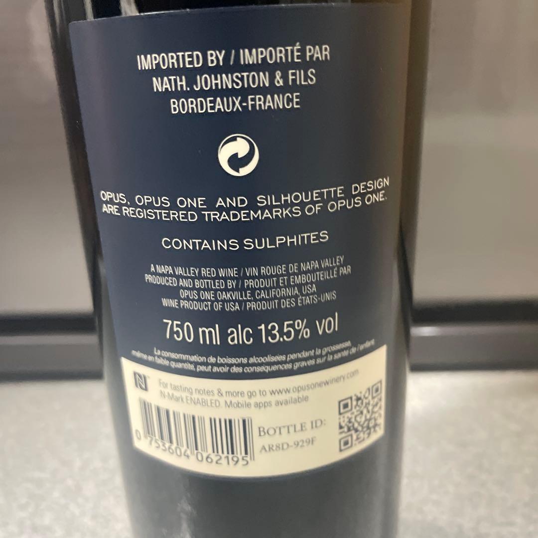 オーパス・ワン 750ml Opus One 2019 （96）