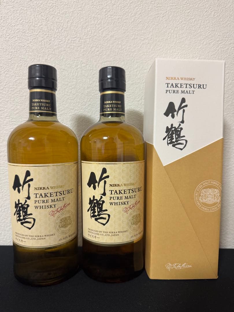 ニッカウヰスキー 竹鶴 国内正規品と逆輸入品2本セット