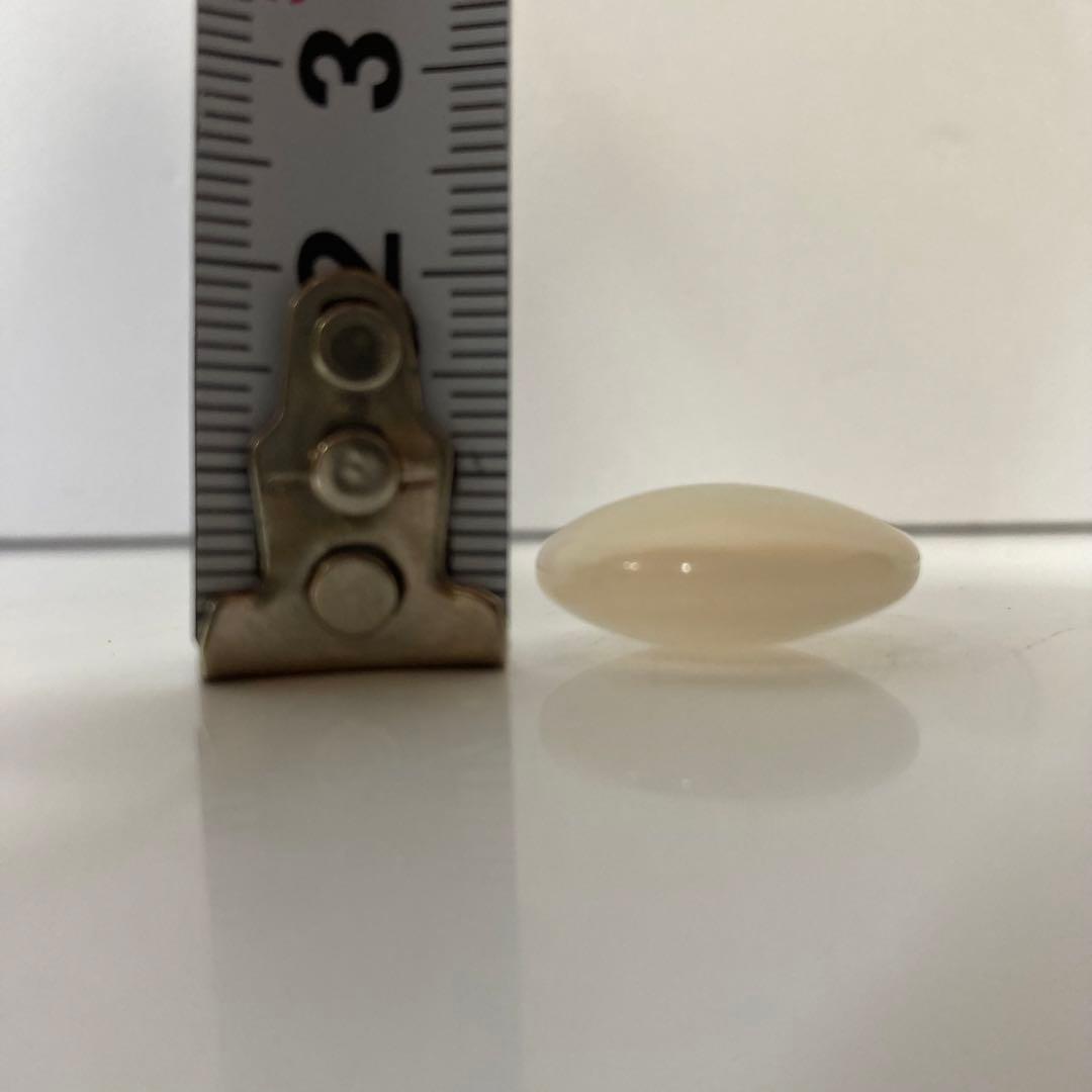 瑪瑙 碁石 大理石碁笥