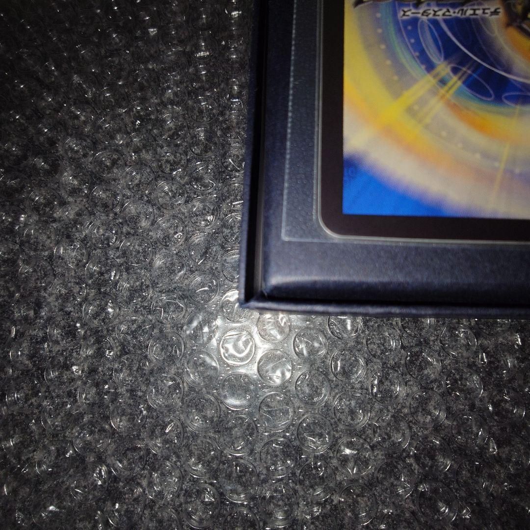 デュエマ　熱き侵略レッドゾーンZ　金トレジャー