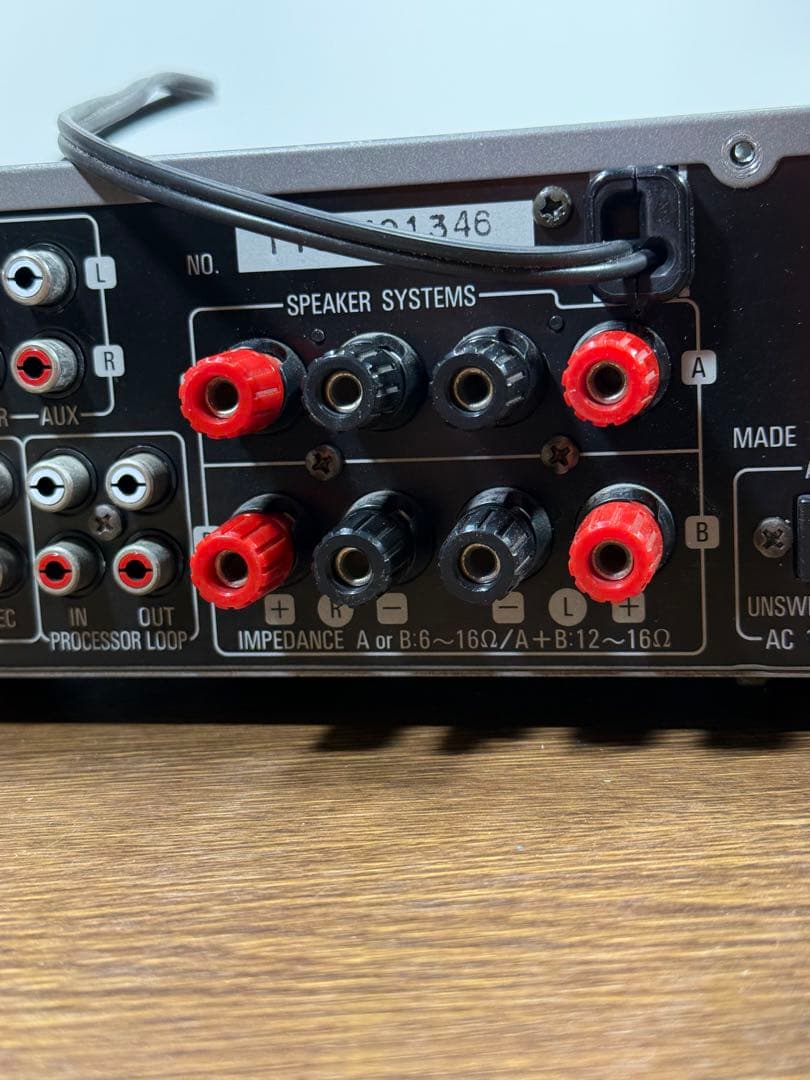 【動作品】DENON PMA-7.5 プリメインアンプ 90年代名機
