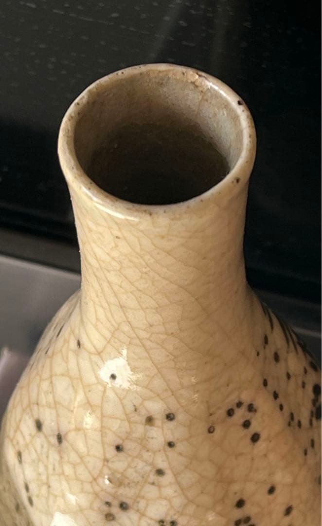 六兵衛 徳利 酒器 陶磁器 黄瀬戸物？インテリア 骨董 アンティーク