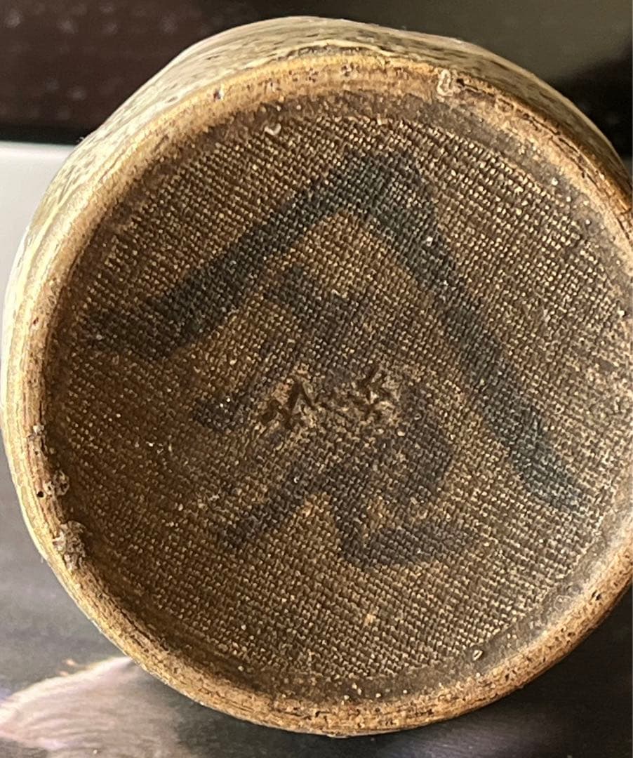 六兵衛 徳利 酒器 陶磁器 黄瀬戸物？インテリア 骨董 アンティーク