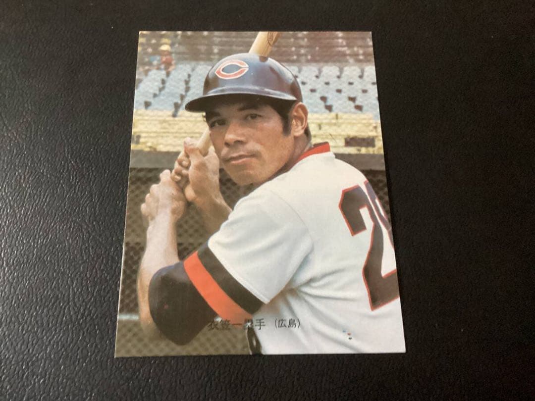 美品　カルビー73年　旗版　衣笠（広島） No.60　Bタイプ　プロ野球カード