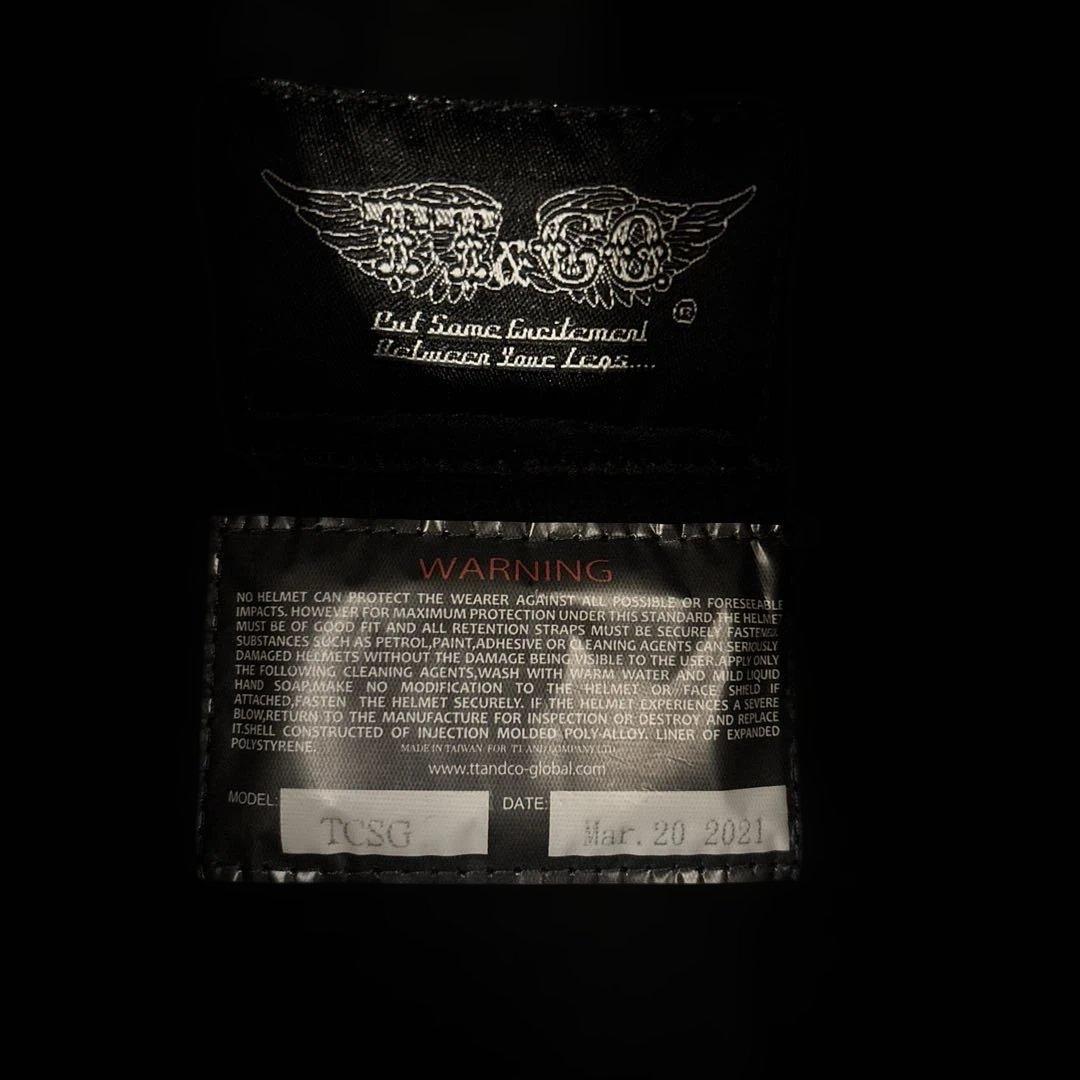 未使用 TT&CO トゥーカッター