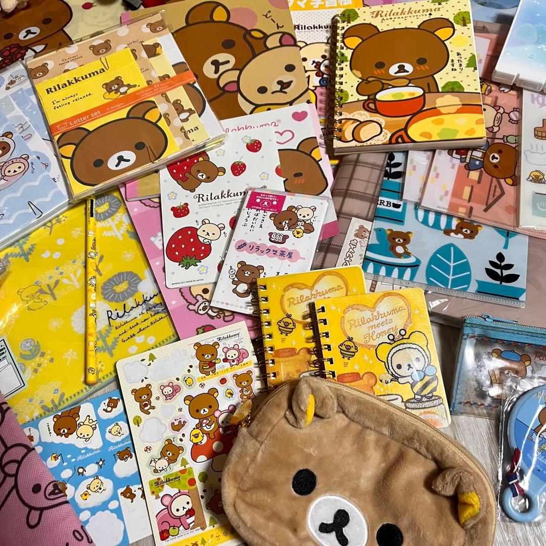 リラックマ まとめ売り 大量 キイロイトリ コリラックマ コグマ