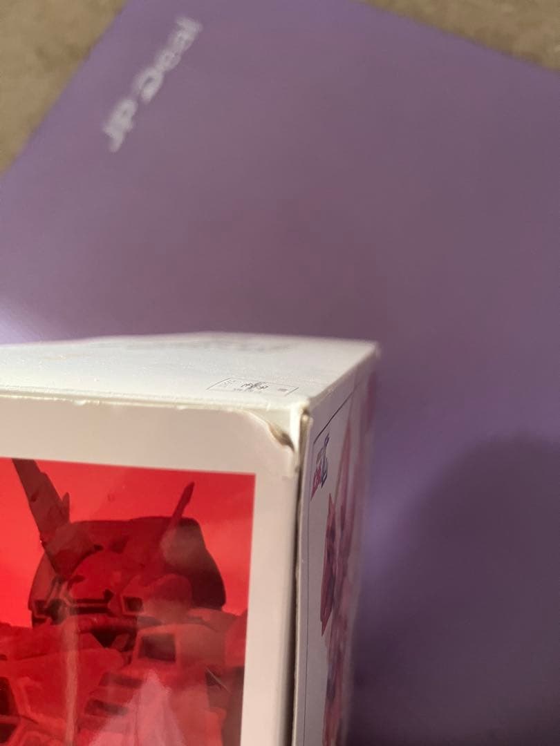 ROBOT魂　〈SIDE MS〉ゲーマルク