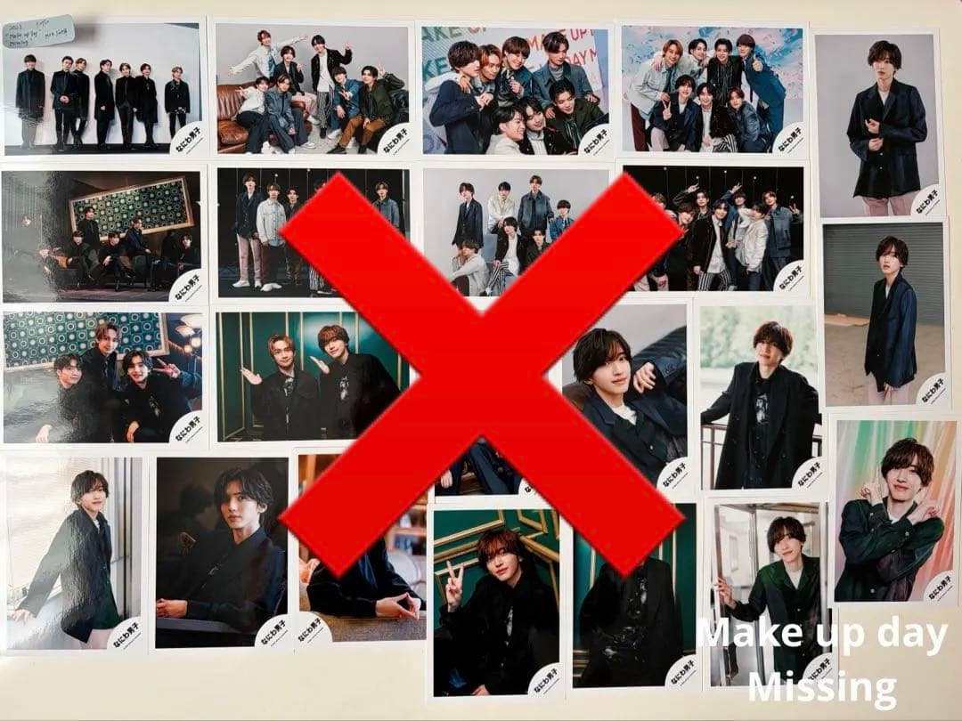 なにわ男子　道枝駿佑　公式写真まとめ