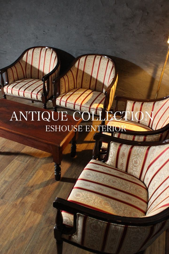 首都圏送無料〜輸入アンティーク家具 足高ソファ4＋イギリス テーブル　セット割