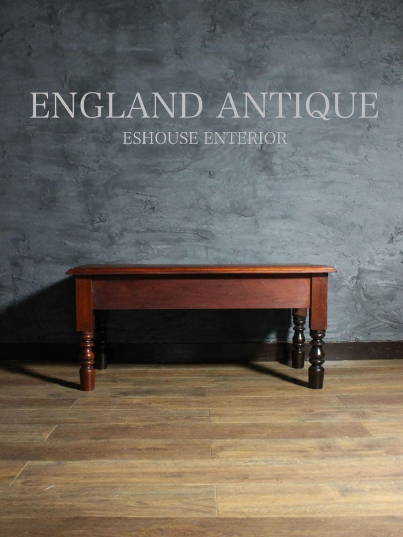 首都圏送無料〜輸入アンティーク家具 足高ソファ4＋イギリス テーブル　セット割