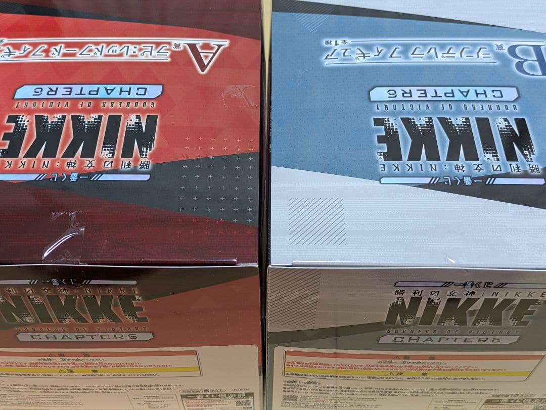 一番くじ 勝利の女神 ニケ6　A賞 ラピ・B賞 シンデレラ・C賞 3点セット