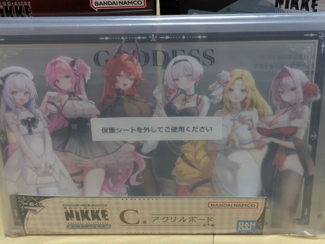 一番くじ 勝利の女神 ニケ6　A賞 ラピ・B賞 シンデレラ・C賞 3点セット