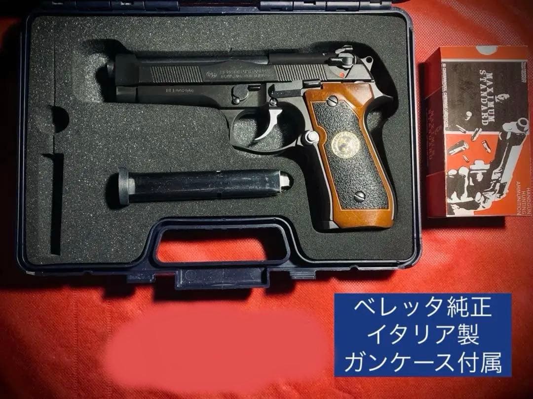 モデルガン サムライエッジカスタム M92F HW 未発火 実物パーツ付属品多数