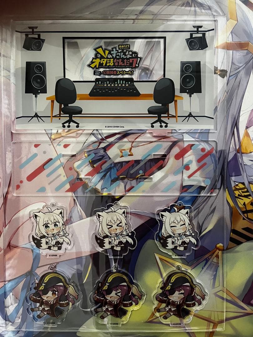 ホロライブ引退品　まとめ売り