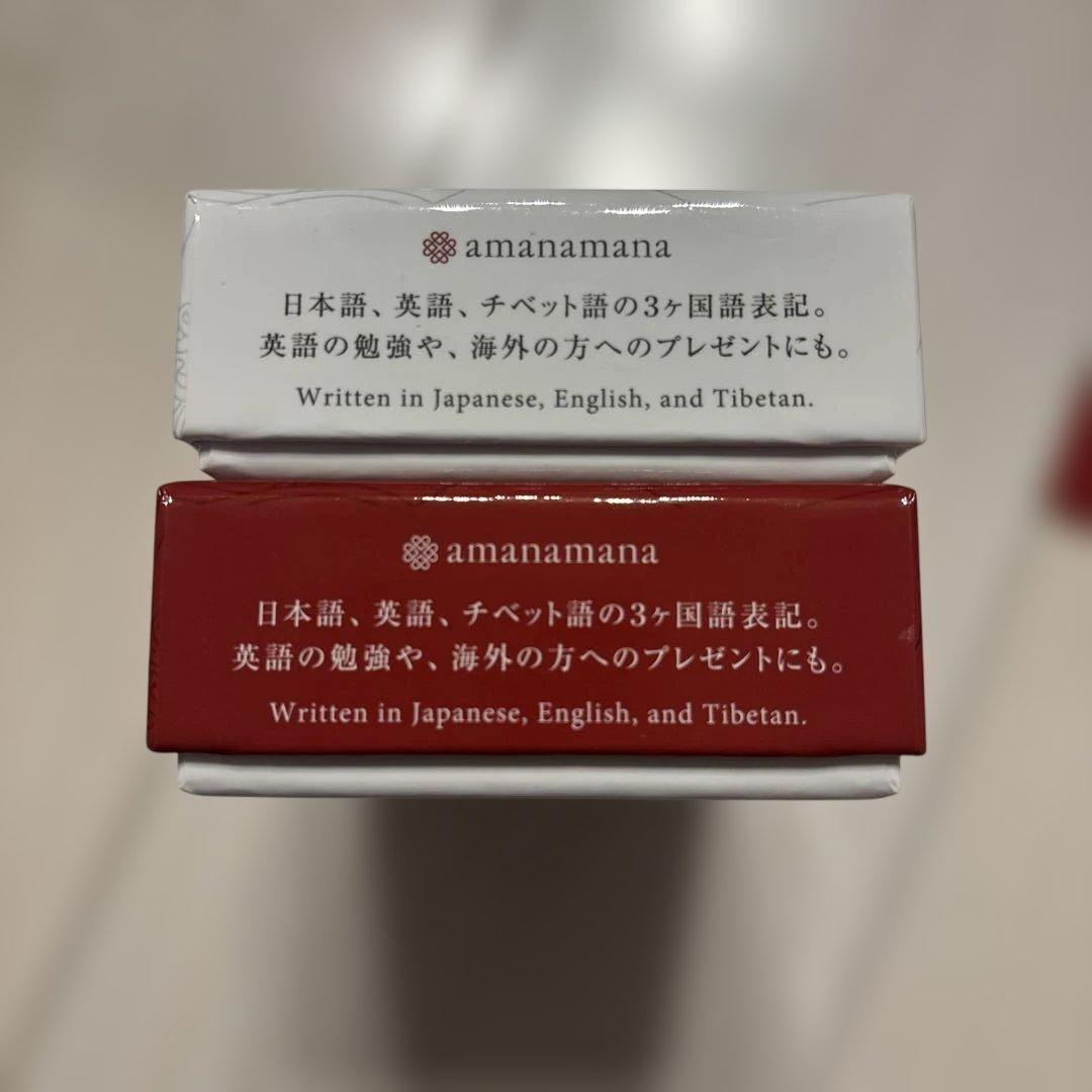 ザ・ブレッシングカードThe Blessing Cards オラクルカード緋白