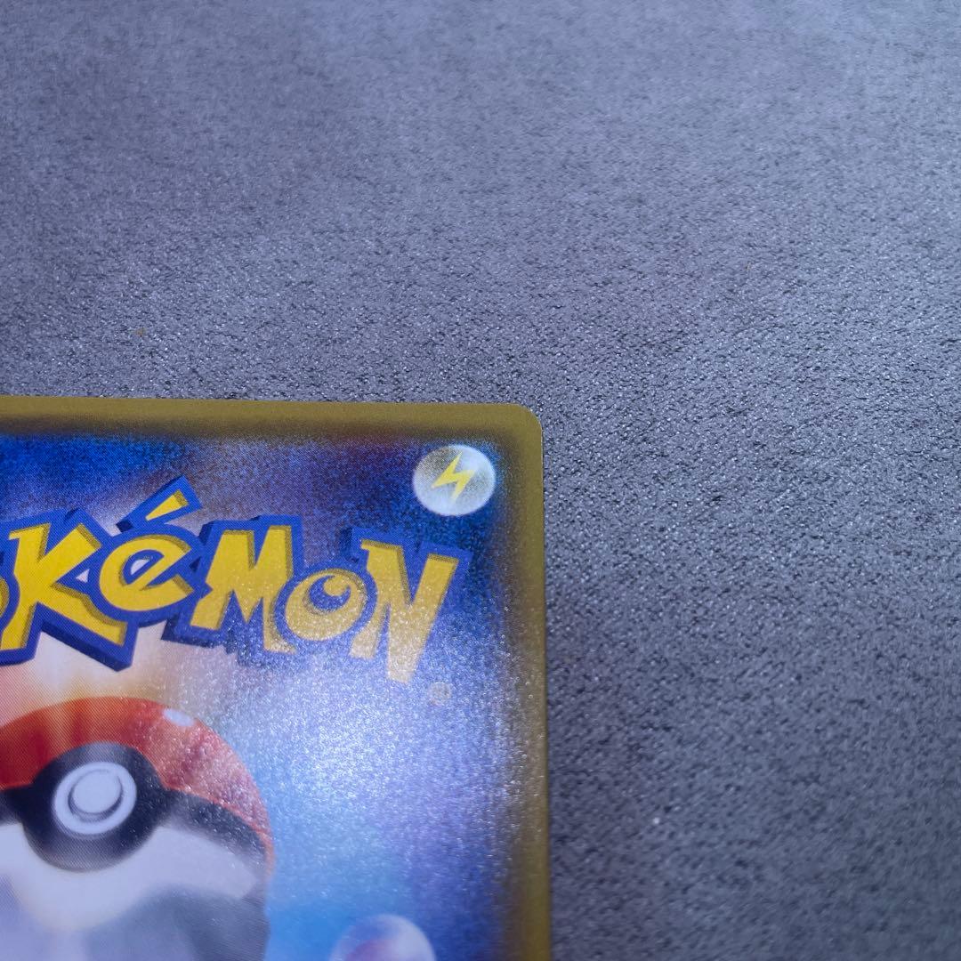 カスミのおねがいsr ポケモンカード　極美品psa10相当　psa鑑定用　高騰中