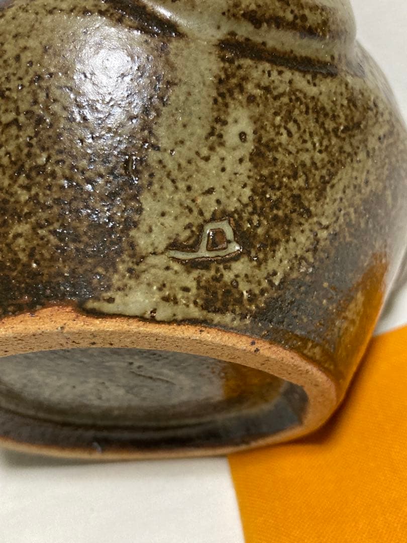 島岡達三　人間国宝　益子焼　象嵌番茶器　濱田庄司の弟子　民藝