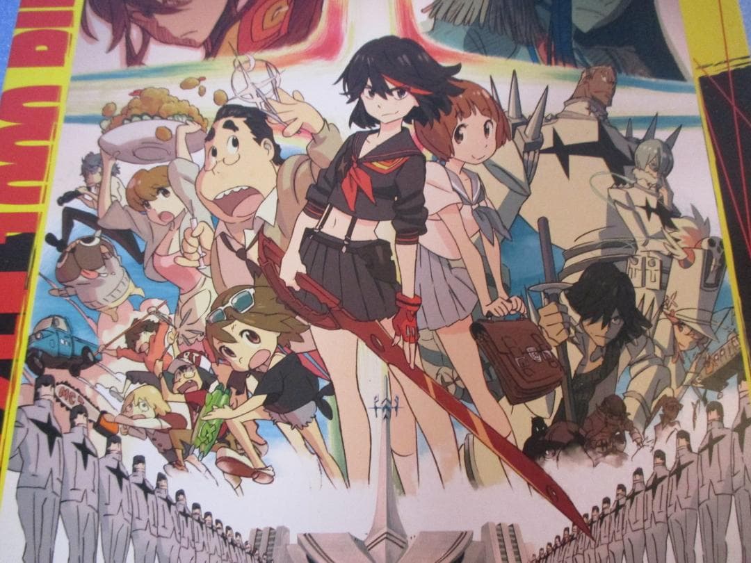 袋未開封◎キルラキルジグソーパズル1000Ｐ◎