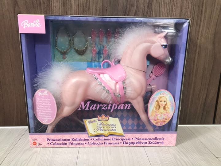 レア♡Barbie バービー♡プリンセスホース♡Marzipan