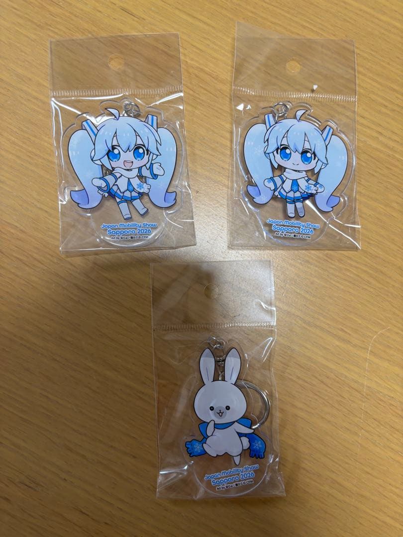 札幌モビリティショー札幌　雪ミク　アクリルキーホルダーセット2026 初音ミク