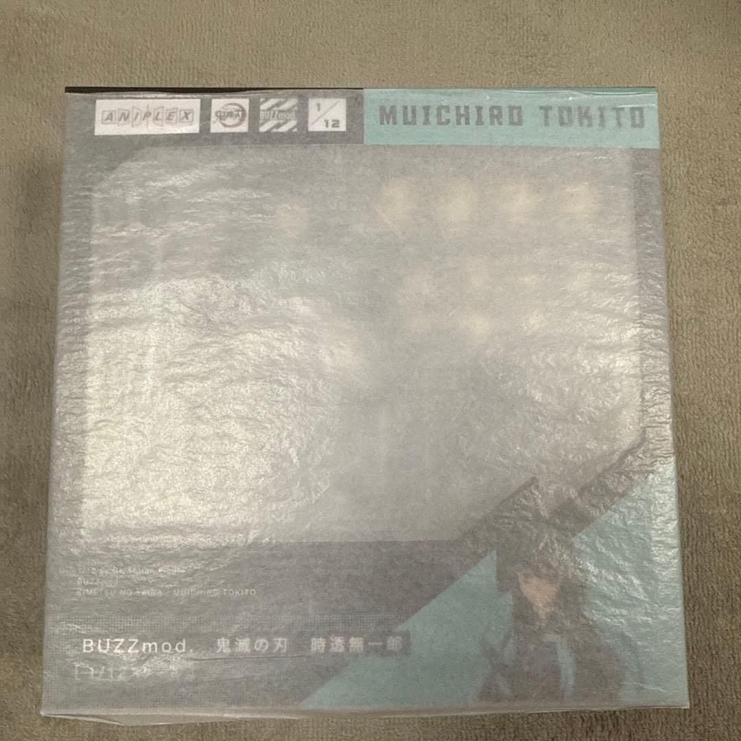 鬼滅の刃　BUZZmodバズモッド 時透無一郎　1/12 アクションフィギュア