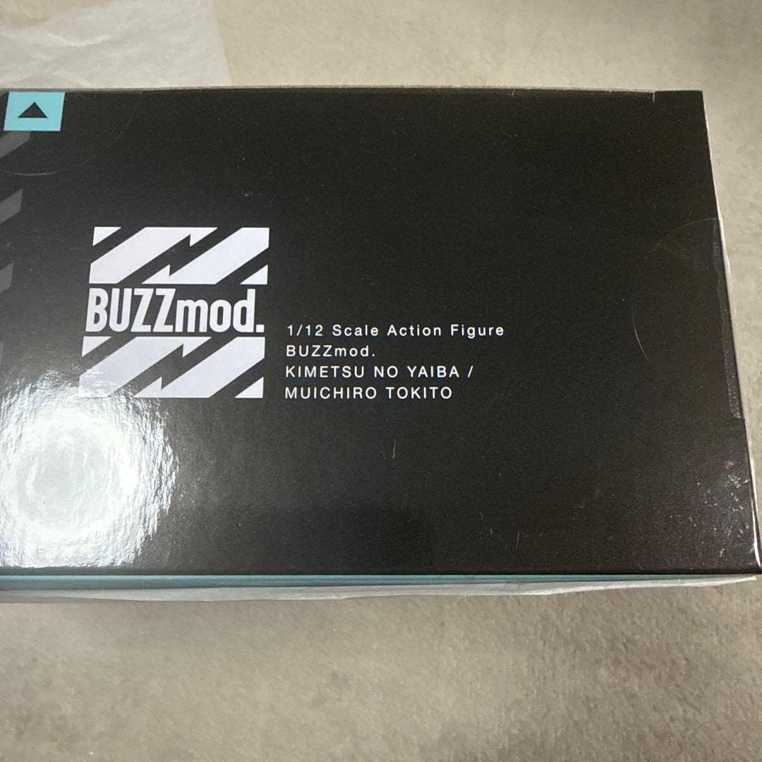 鬼滅の刃　BUZZmodバズモッド 時透無一郎　1/12 アクションフィギュア