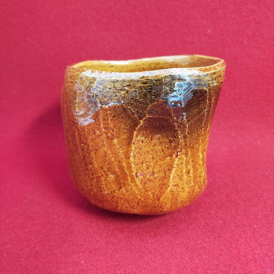 聖写飴茶碗　伊東桂楽造　京焼【中古美品】