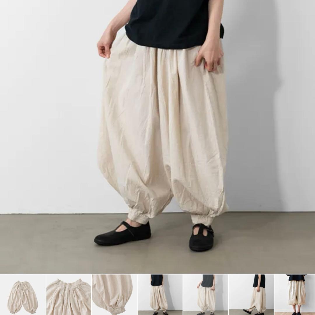 ヂェン先生の日常着　バルーンパンツ/ アイボリー