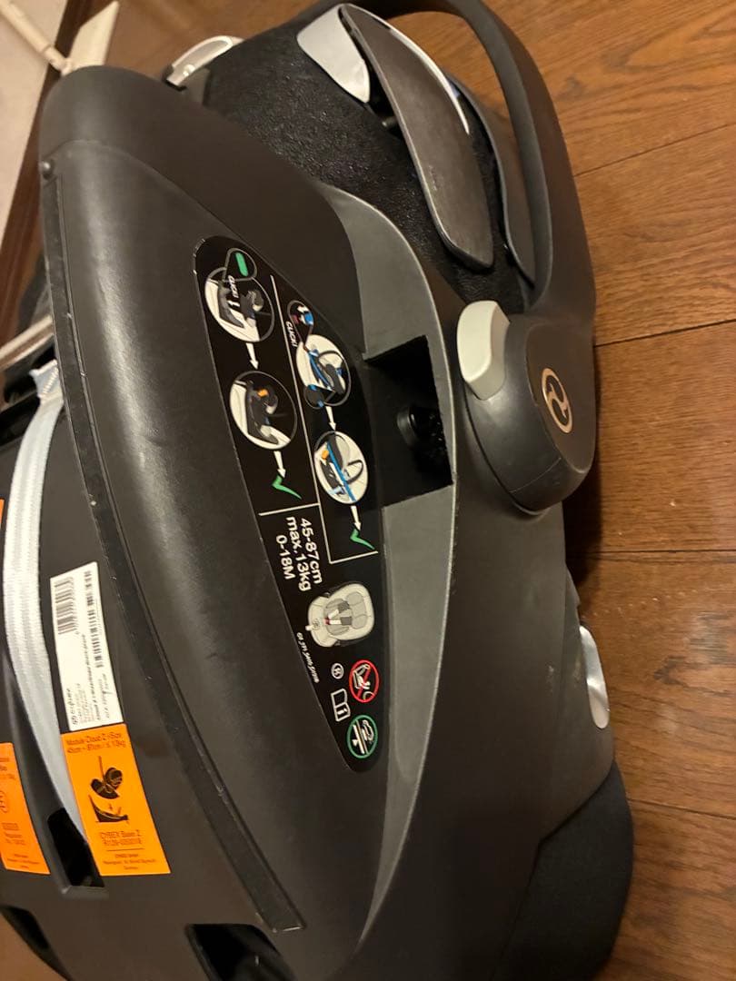 【16日までの出品】サイベックス CLOUD Z i-Size リベルアダプター