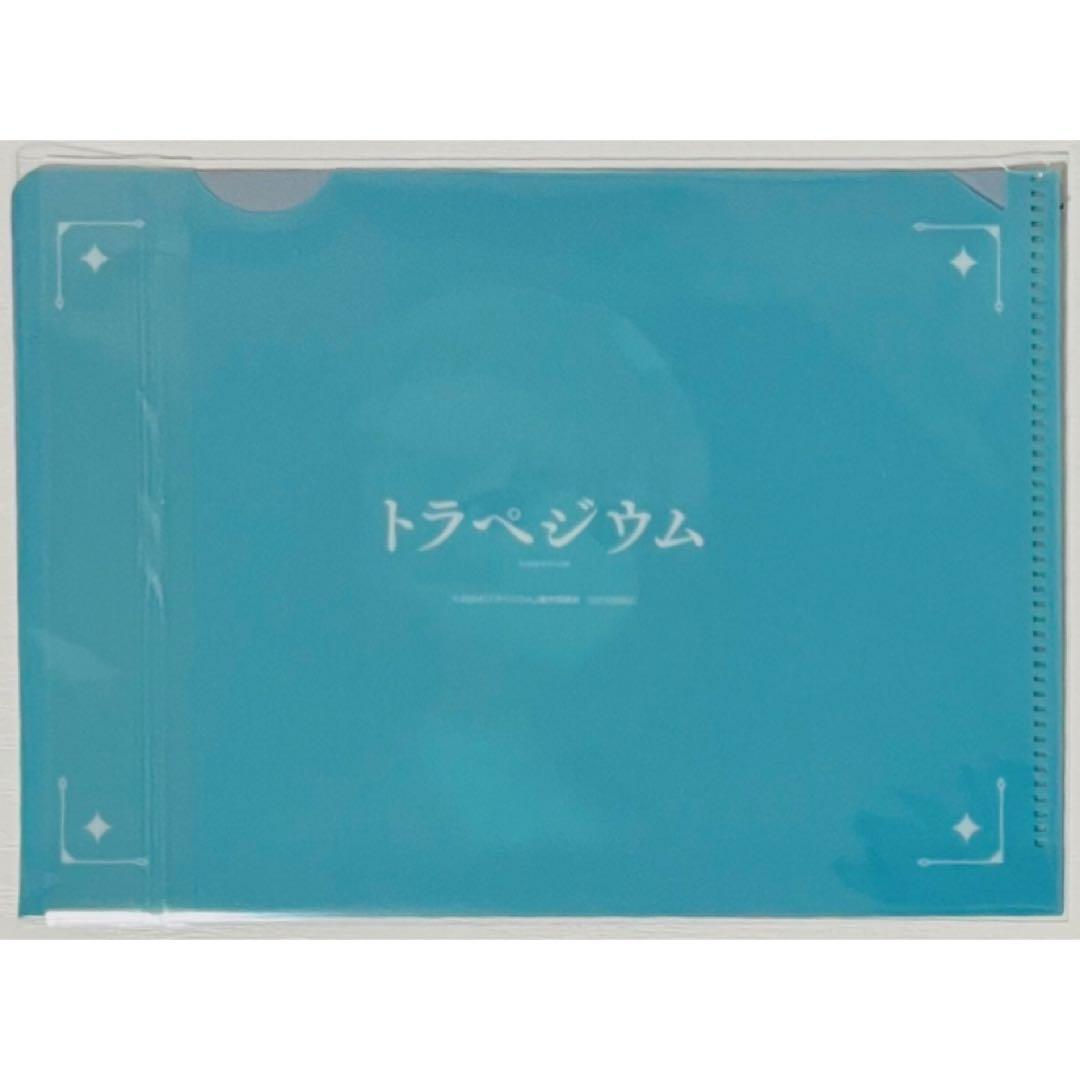 劇場版★トラペジウム【大河くるみ】ランダム場面写ミニクリアファイル＆ステッカー②