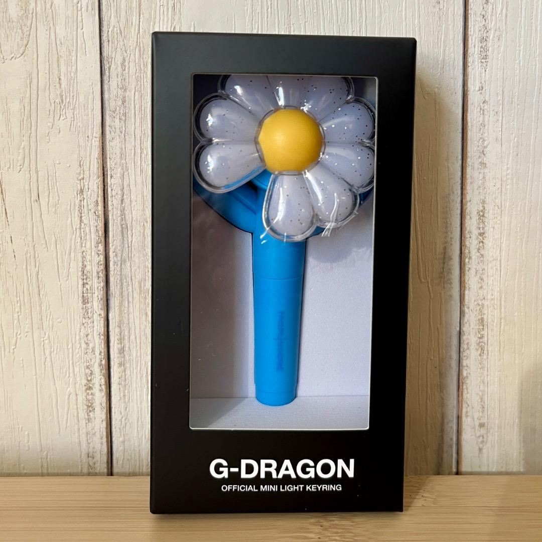 G-Dragon 公式 ミニライトキーリング スカイブルー übermensch
