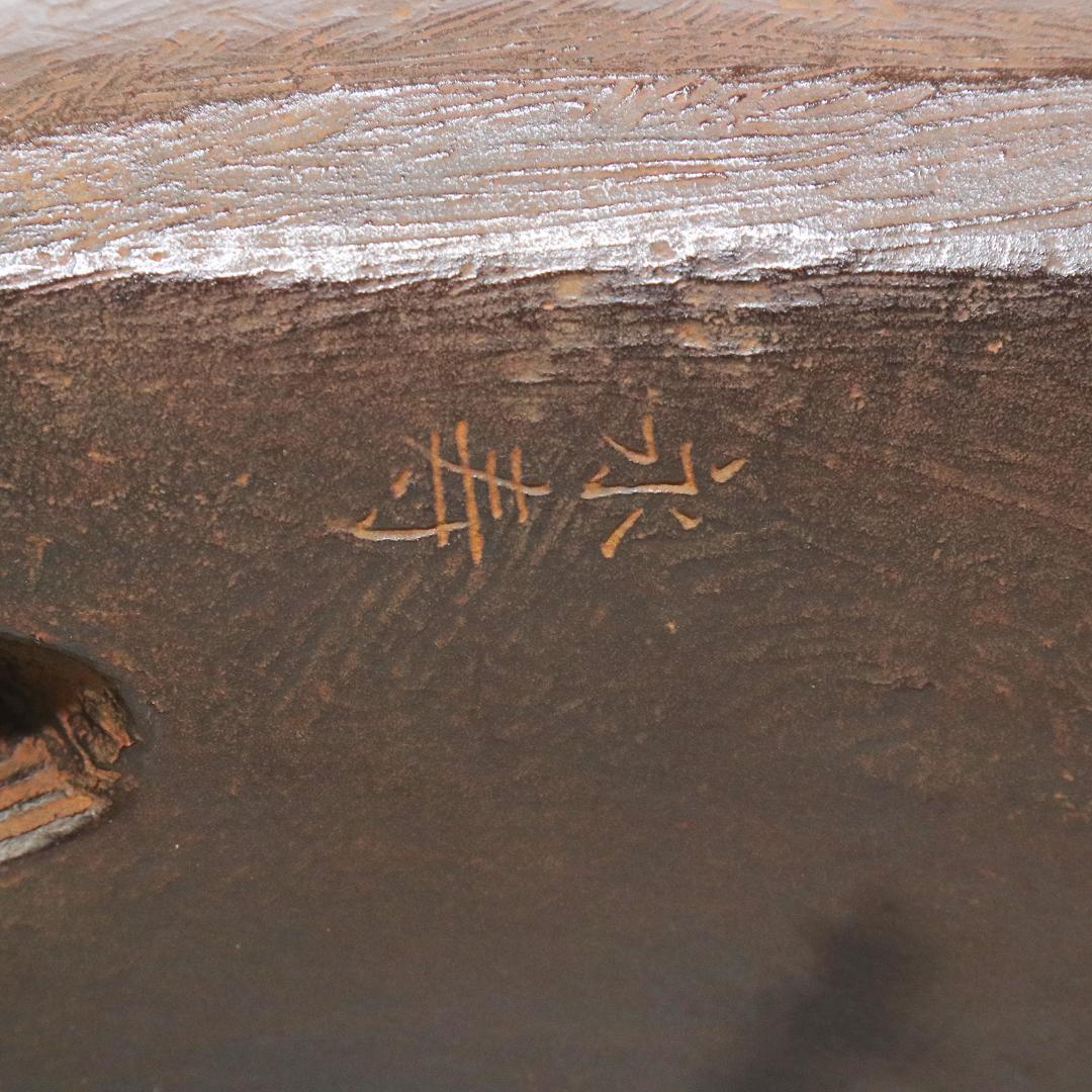 津田永寿 鋳銅製 干支亥「雄風」置物 香炉 台座付 共箱 猪形香爐