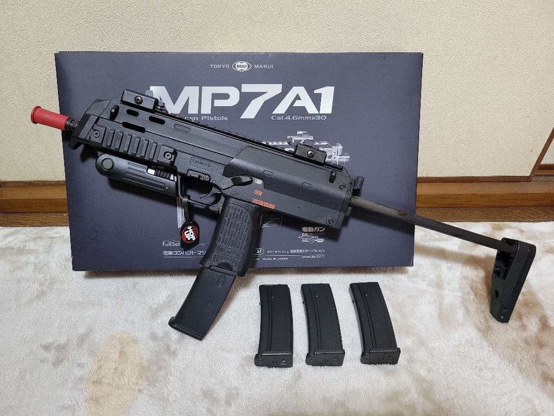 [美品] 東京マルイ MP7A1 予備マガジン付き 動作も快調です♪