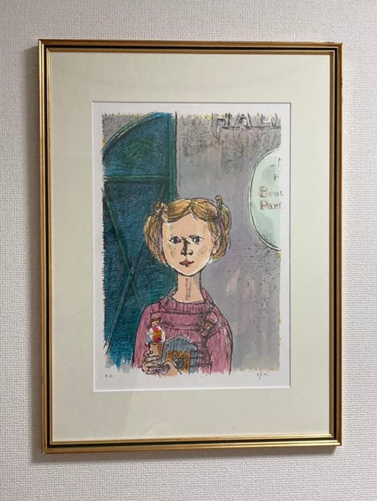 荻太郎「ザルツブルグの少女」