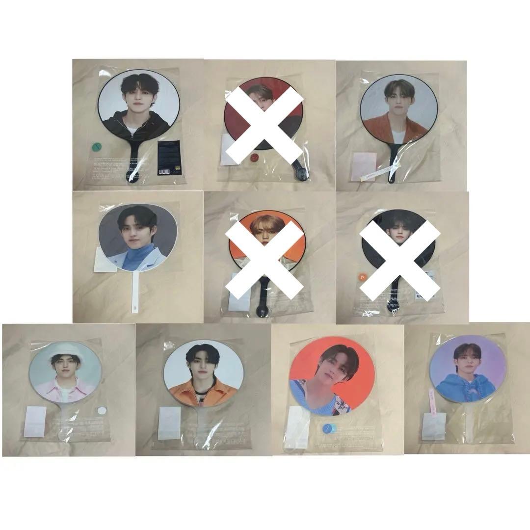 seventeen セブチ エスクプス うちわ まとめ売り