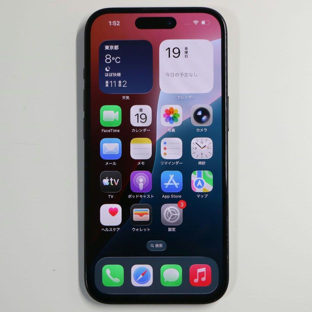 【傷小】iPhone 15 256GB バッテリ交換100%