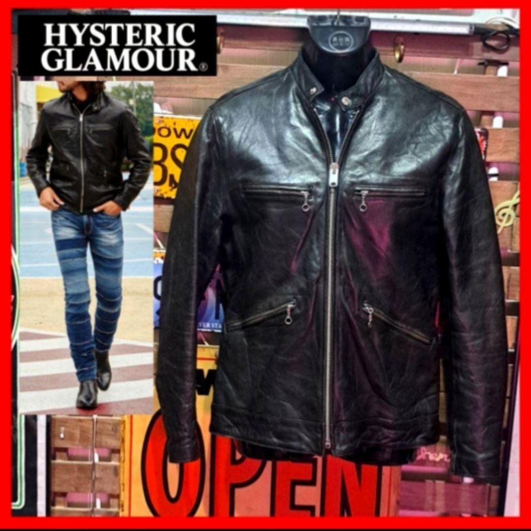 定価10万　ヒステリックグラマー　ラムレザー　シングルライダースジャケット　Ｍ