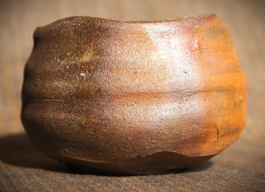 人気作家★中村和樹【師：中村真・中村六郎】★備前【窯変】ぐいのみA★共箱・布