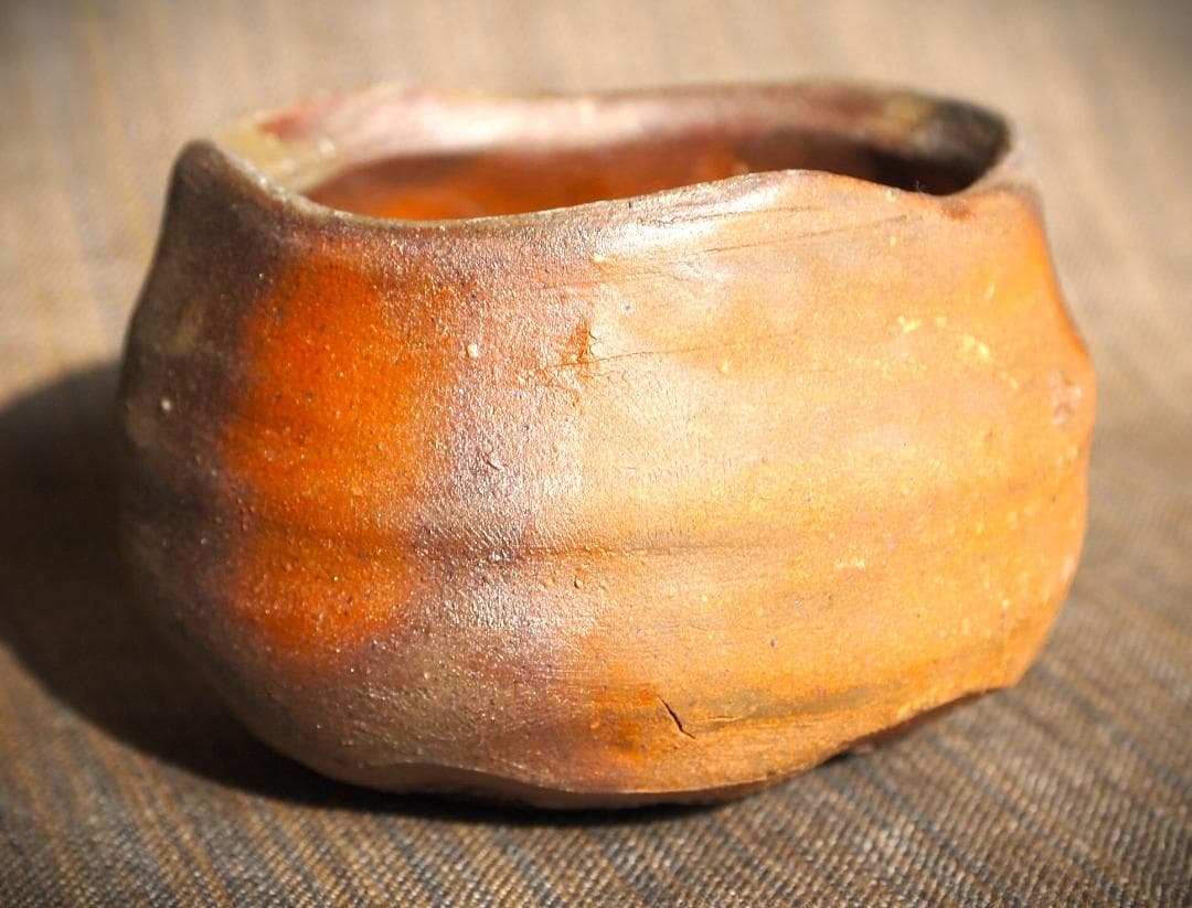 人気作家★中村和樹【師：中村真・中村六郎】★備前【窯変】ぐいのみA★共箱・布