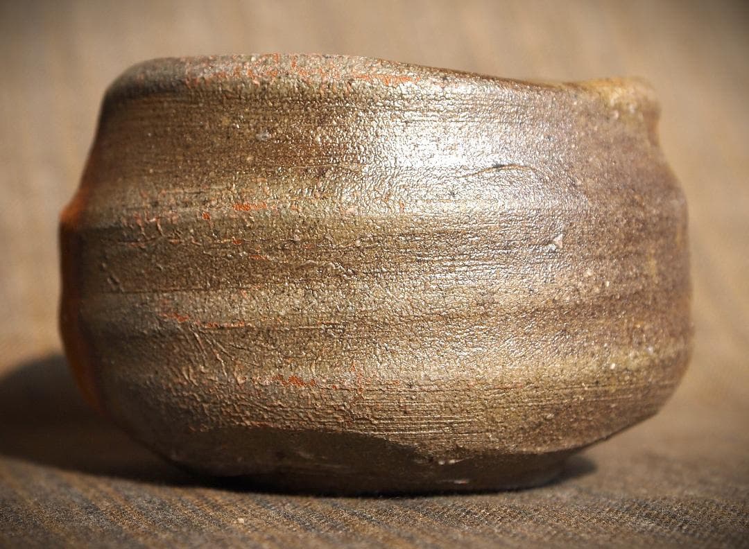 人気作家★中村和樹【師：中村真・中村六郎】★備前【窯変】ぐいのみA★共箱・布