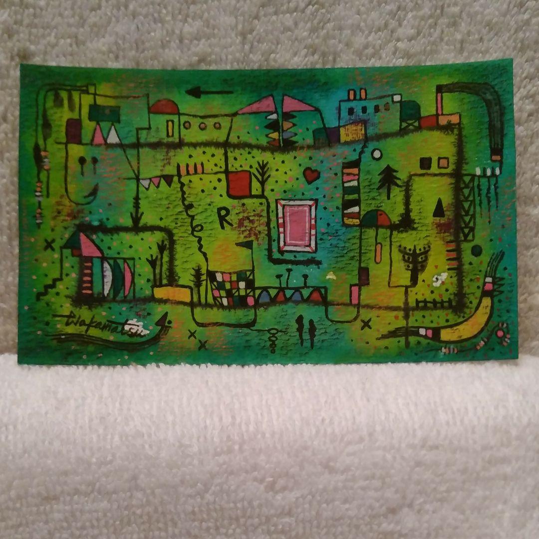 水彩画、抽象、インナートリップ W 6、8.5、14 cm