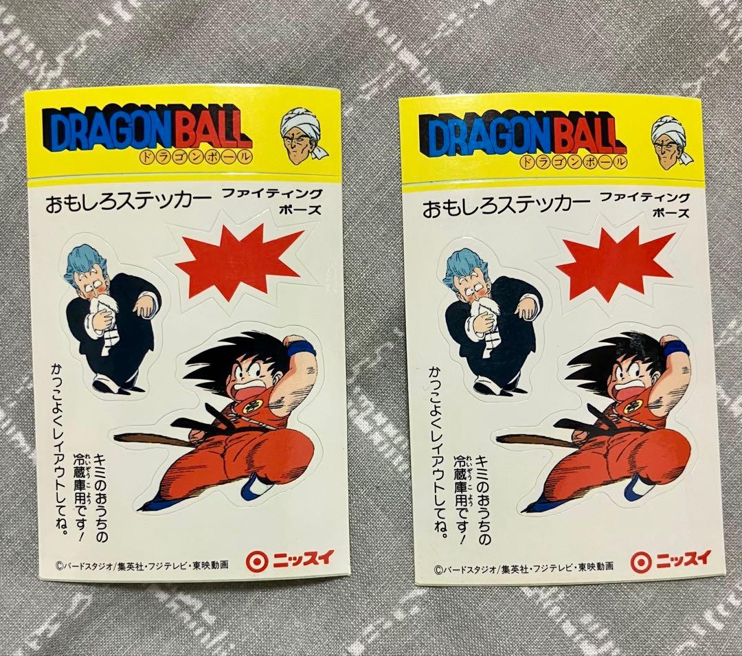 ドラゴンボール シール 6枚セット ニッスイ