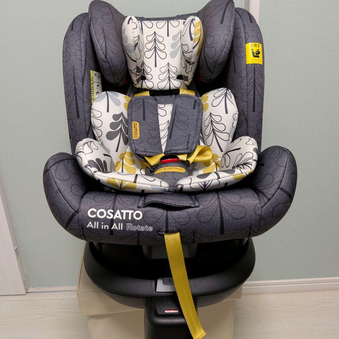 COSATTO ISOFIX オールインオール 360 ローテート i-Size